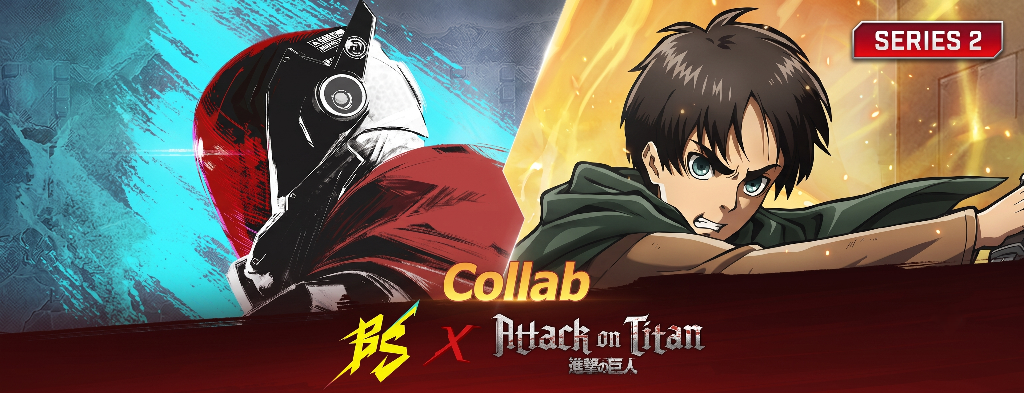 Banner Blood Strike 1